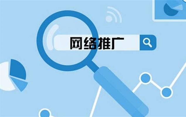 广州飓风网络-武汉网站优化