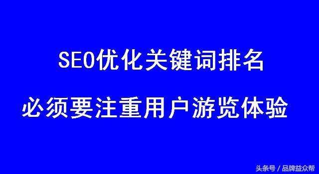 广州飓风网络-建设网站公司