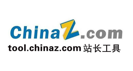 广州飓风网络-企业网站优化