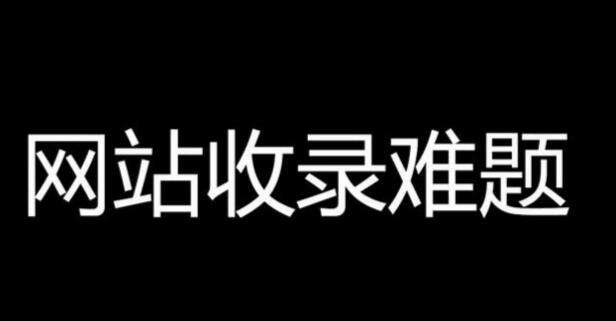 广州飓风网络-北京网站建设