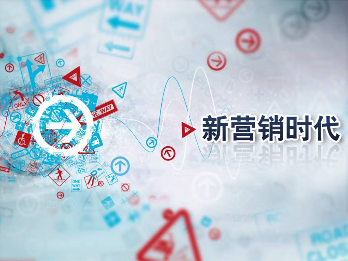 广州飓风网络-企业网站建设-小程序制作-广州企业网站制作