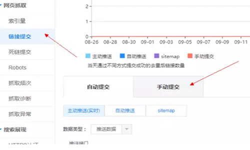 广州飓风网络-企业网站建设-小程序制作-广州企业网站制作