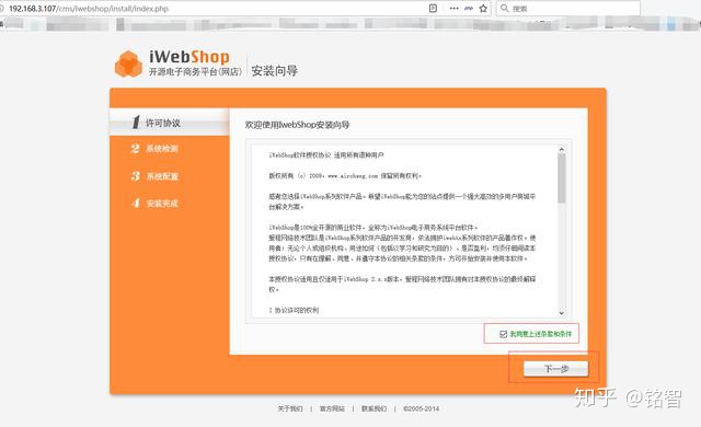 广州飓风网络-网站优秀设计