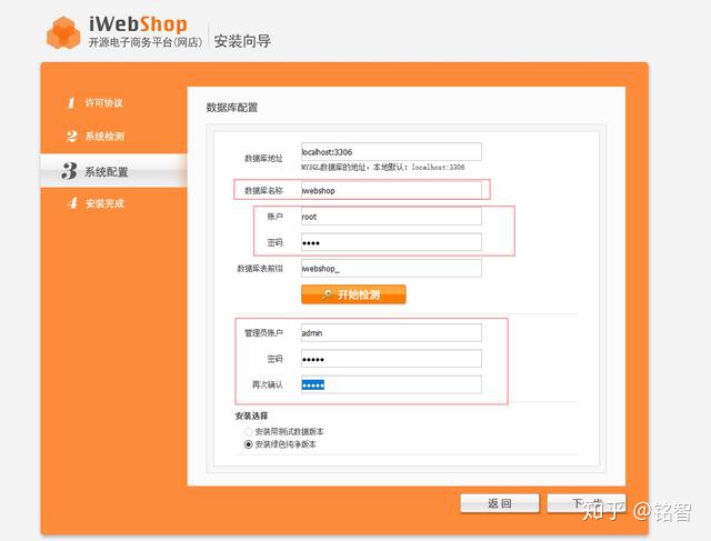 广州飓风网络-专业网站设计制作