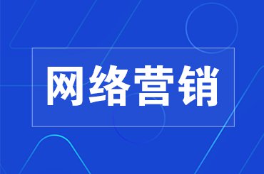 广州飓风网络-公司网站建设